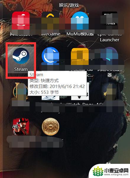 steam彩六季票怎么买 彩虹六号季票怎么充值