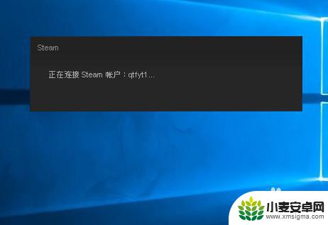 steam在c盘 将Steam从C盘移动到其他盘