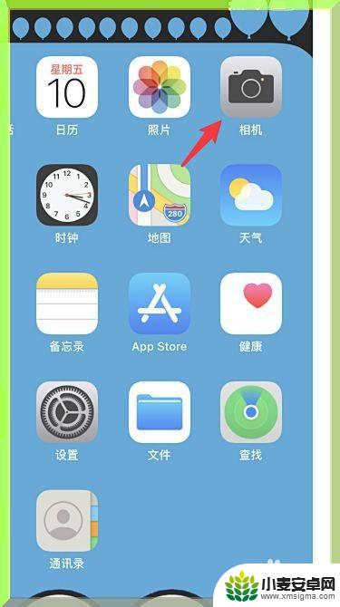 苹果手机如何调图片比例 怎样调整iPhone手机拍照的尺寸比例