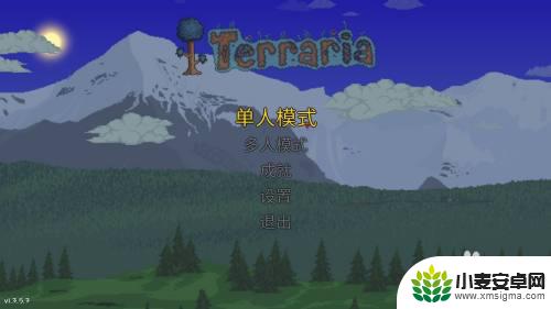 泰拉瑞亚怎么中文化 泰拉瑞亚中文设置方法