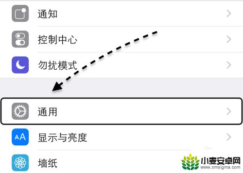 苹果手机怎么改成繁体字 苹果手机如何设置繁体字