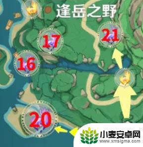 原神鹤观雷神之眼 鹤观岛雷神瞳分布详解