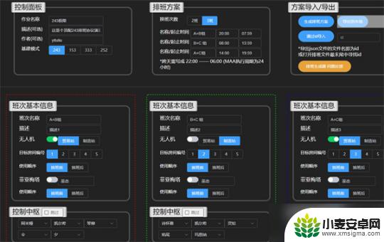 明日方舟05版 明日方舟一图流攒抽技巧