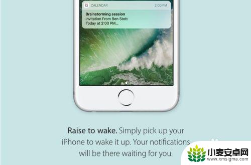 苹果手机怎么设置手势唤醒 苹果手机抬腕唤醒屏幕的效果如何