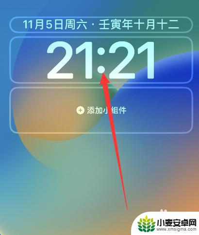 苹果手机ios16锁屏时间怎么设置 iPhone如何把锁屏时间移到屏幕的其他位置