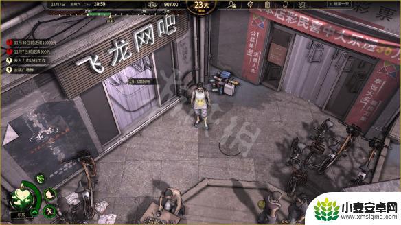 steam大多数要钱吗 《大多数》steam价格多少钱