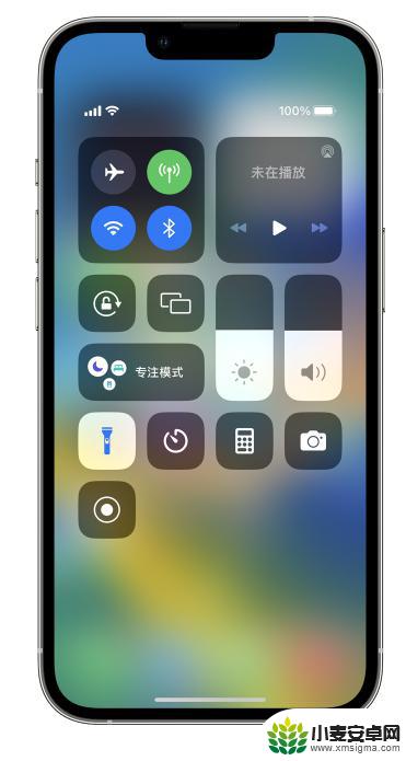 如何取消手机固定锁屏 iPhone 14手电筒快速关闭步骤