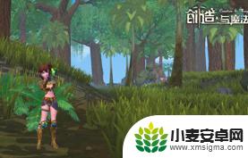 创造与魔法如何破坏别人的箱子 创造与魔法箱子内有什么