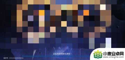时空召唤如何qq登录 时空召唤怎么使用QQ登录