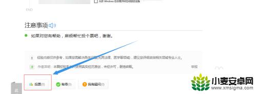 新手机打电话黑屏怎么回事 手机打电话就自动黑屏