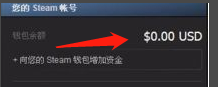 steam怎么用微信提现吗 Steam钱包中的钱能否转到微信