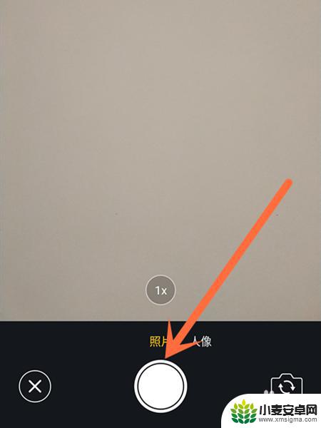 苹果手机微信怎么用原相机拍摄 如何在微信中使用手机原相机拍摄照片