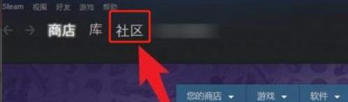 steam怎么用微信提现吗 Steam钱包中的钱能否转到微信