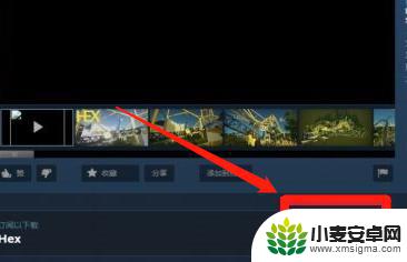 steam怎么用创意工坊 Steam创意工坊怎么下载游戏