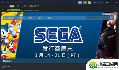 steam本地游戏导入 在Steam上如何添加自己的游戏或已安装的游戏