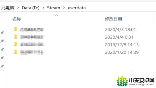 steam的注册表在哪 CSGO个人配置文件的路径