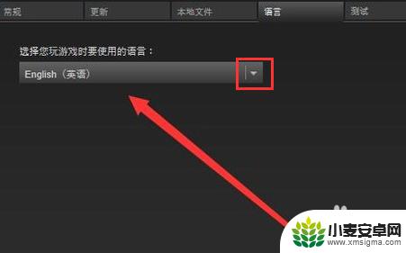 steam饥荒里怎么改名字 steam饥荒中文设置步骤