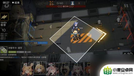 明日方舟9章 明日方舟关卡攻略大全1-9