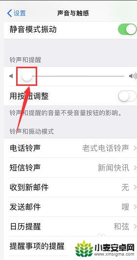 苹果12手机拍照咔嚓声怎么关 iPhone12拍照声音如何关闭