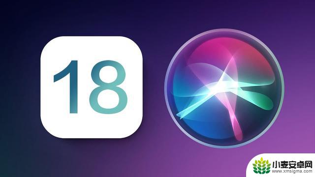 iOS 18 新功能有什么值得期待？抢先看5大重点改进内容