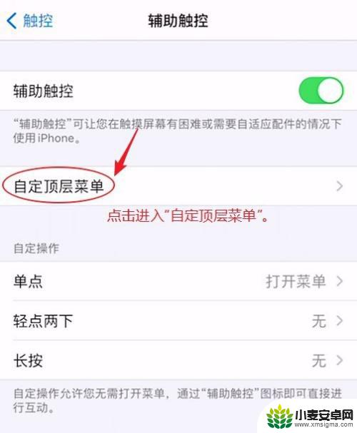 苹果手机千牛声音小怎么调大音量 如何用侧边按钮调整iPhone音量