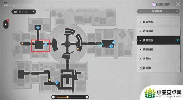 崩坏星穹铁道冒险鼹鼠队通关攻略 崩坏星穹铁道冒险鼹鼠队任务怎么完成