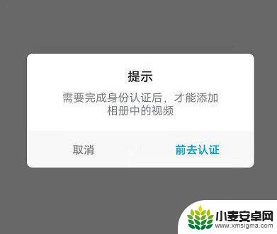 原神被强制下线了怎么办 如何解除《原神》强制登录限制