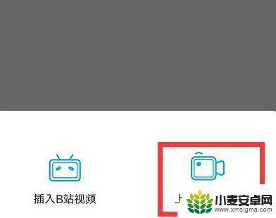 原神被强制下线了怎么办 如何解除《原神》强制登录限制