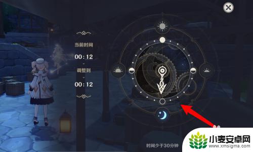 原神等待酒馆打烊怎么调时间 原神中等待酒馆打烊有什么其他活动可以做