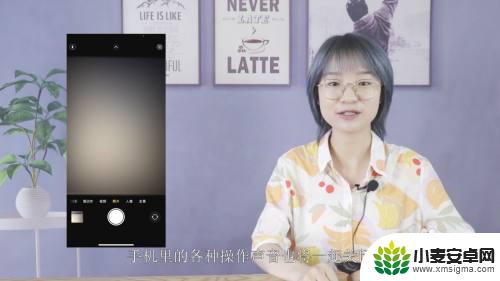 苹果手机快门声怎么消除 iPhone 如何关闭相机快门声音