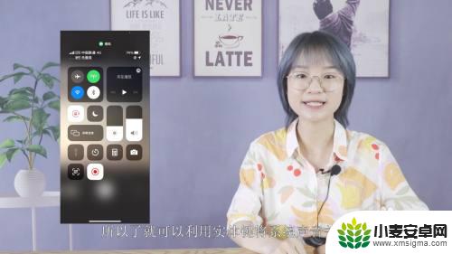 苹果手机快门声怎么消除 iPhone 如何关闭相机快门声音