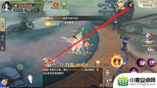 剑玲珑怎么使用助力,步骤 剑玲珑等级助力奖励领取步骤
