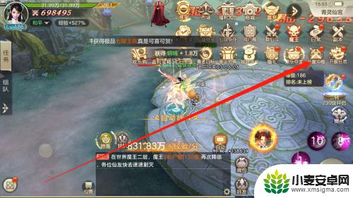 剑玲珑怎么使用助力,步骤 剑玲珑等级助力奖励领取步骤