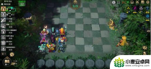 多多自走棋如何快速三星 多多自走棋三星成就解锁技巧