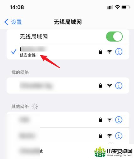 苹果13无法投屏手机到电视 iphone13无法镜像到电视怎么办