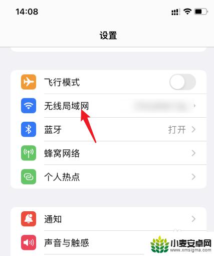 苹果13无法投屏手机到电视 iphone13无法镜像到电视怎么办