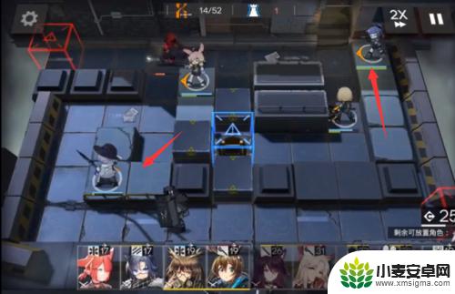 明日方舟2-3突袭攻略 明日方舟2-3关卡突袭困难攻略