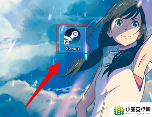 手机怎么看steam登录记录 Steam怎么查看账号最近登入记录