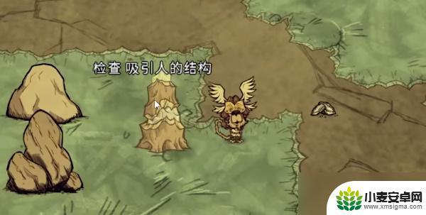 饥荒怎么更换角色 饥荒怎么切换角色