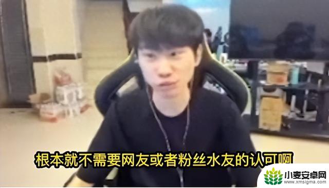 带队能力遭质疑？Doinb与弹幕对线，不在乎他人认可！