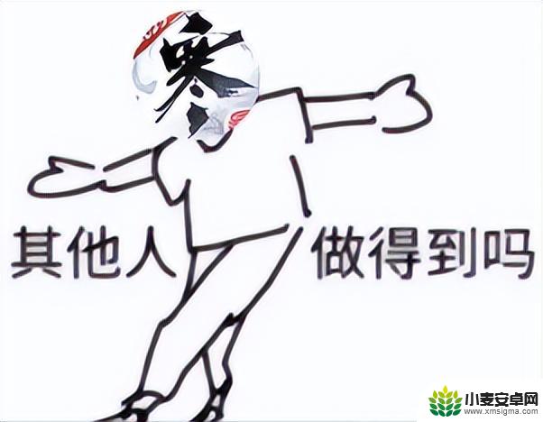 《逆水寒》手游:破解MMO僵局的“异类”,独领风骚在赛道上