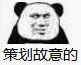 《逆水寒》手游：破解MMO僵局的“异类”，独领风骚在赛道上