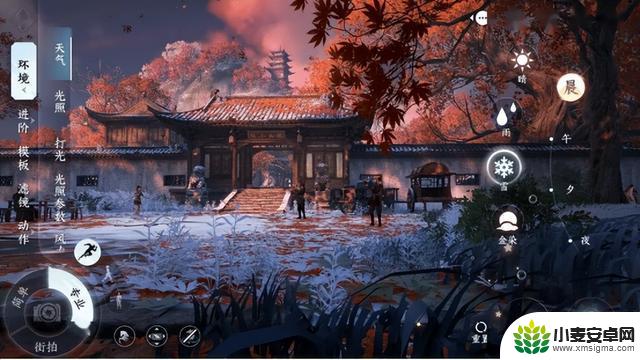 《逆水寒》手游:破解MMO僵局的“异类”,独领风骚在赛道上