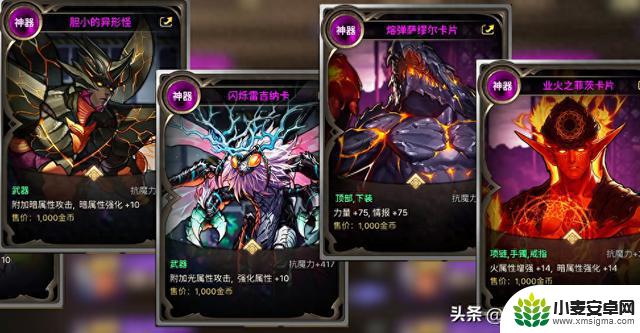 DNF手游“100倍价格紫卡”引发热议！赶紧清理背包，别等错过70级合成时后悔