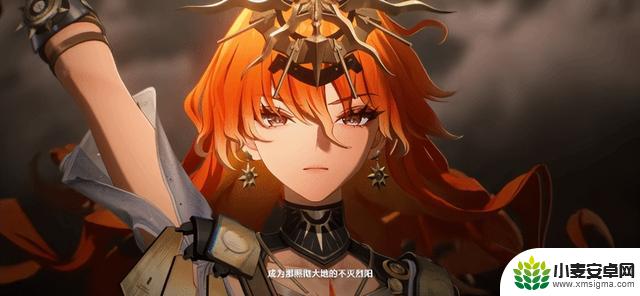 《鸣潮》奥古斯塔 PV 曝光,双武器万剑状态惊艳登场!谁能领略其中的精妙之处?