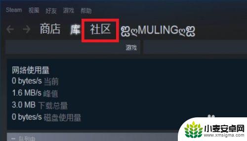 steam的创意攻防怎么玩 STEAM创意工坊怎么下载