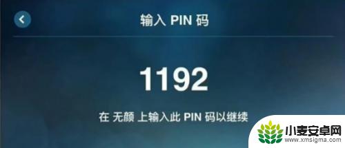 苹果平板怎么玩steam iPad上怎么下载并运行Steam游戏
