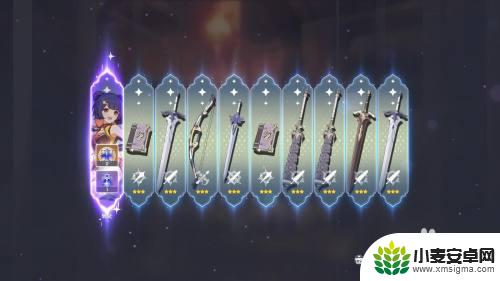 原神重云命星怎么获得 原神命星怎么获得及培养