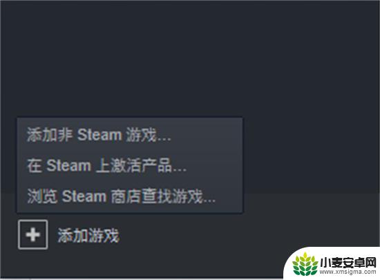 steam游戏购买第三方平台 Steam游戏正版激活码购买渠道一览