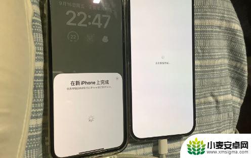 两个手机中断传输一直显示正在安装怎么办 iPhone正在准备传输的心得体会